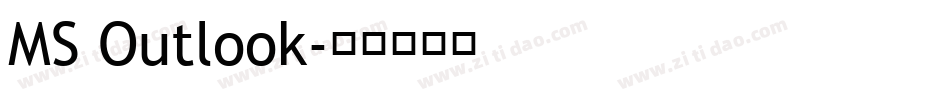MS Outlook字体转换